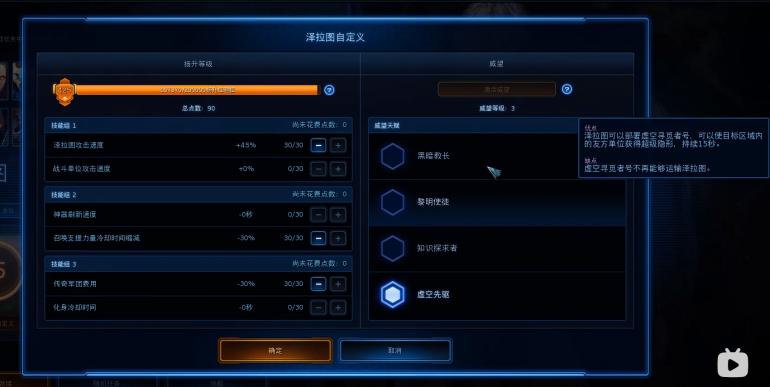 QQ图片20230721141458.png