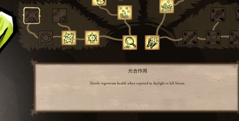 1802148322_2023-07-28094858.png.1e7f0598386ecd7f894d963f77472d4f.png