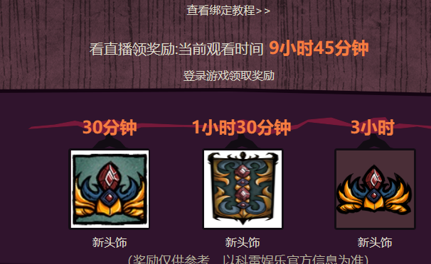 1869193122_LQ2TNN7I5L7Y1UW_H1.png.264cb5d6293373af7cd81d1d49da5310.png
