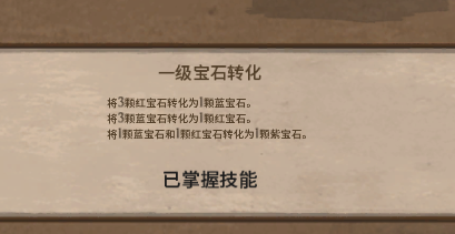 image.png.0c9df2277e232e19309f14bebc919d12.png