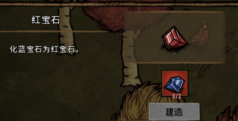 image.png.3cdf3d5af9fa643fed48c277248781dc.png