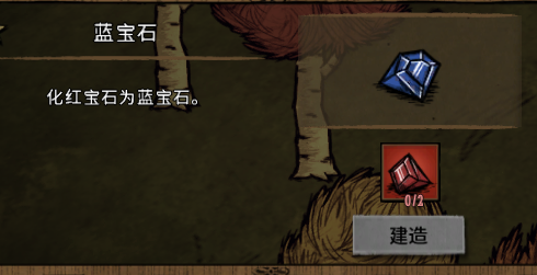 image.png.51f0111a17a01c9c0eff997ab383aad4.png