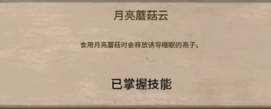 1665428868_2023-08-02114858.png.d5978fa5d257817533e547b388ae92fe.png