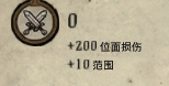 2035584667_QQ20230820010423.png.c15a03aaa704b7fdffe754e7329ee99c.png