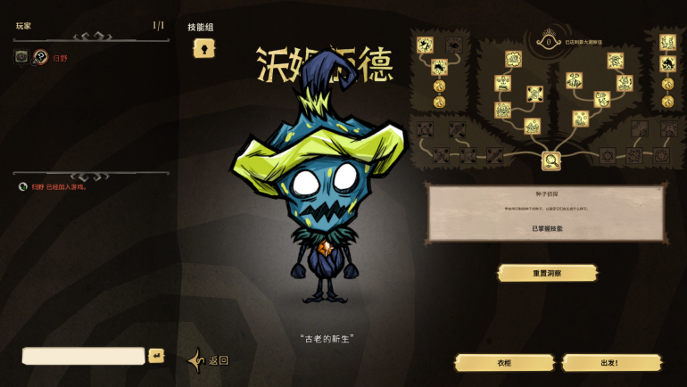 image.thumb.png.09d30101b598df90f84fe4af2bf5bfb6.png