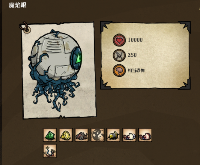 image.thumb.png.52ba8ae51e8a0dfc4bfe225b243c5e45.png