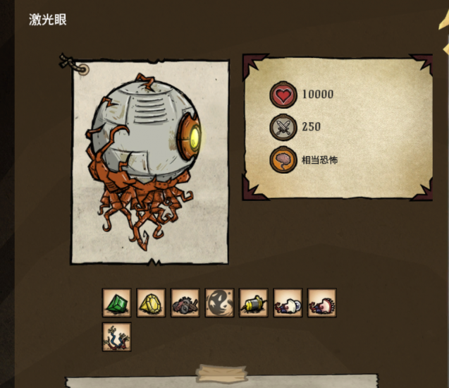 image.thumb.png.b2fcdea691a63da7b1689942f2801445.png