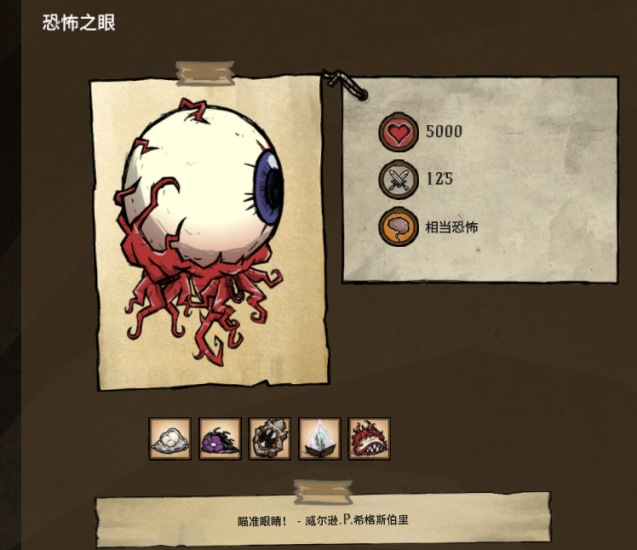 image.thumb.png.eb755bae1b1853b577d59f26cab6ac90.png