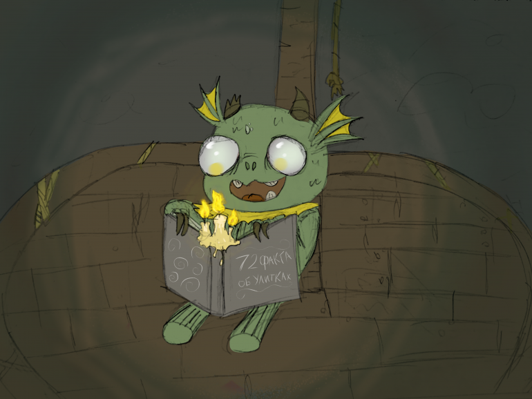 Без названия247_20230909020812.png