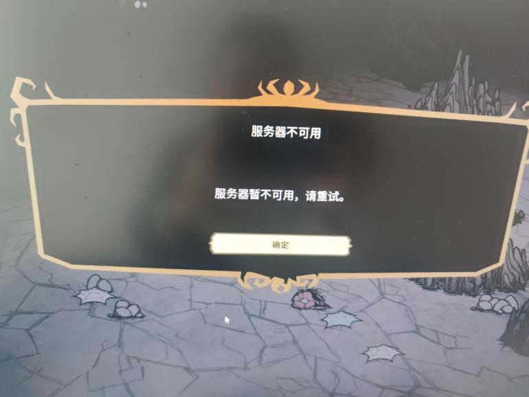 1696835194872.jpg