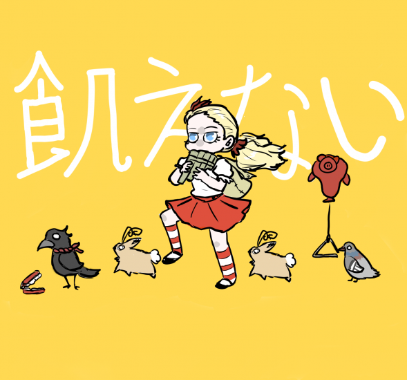 windsweptstarve.thumb.png.1322dc9f1d266f88e2f08afa930bf7db.png