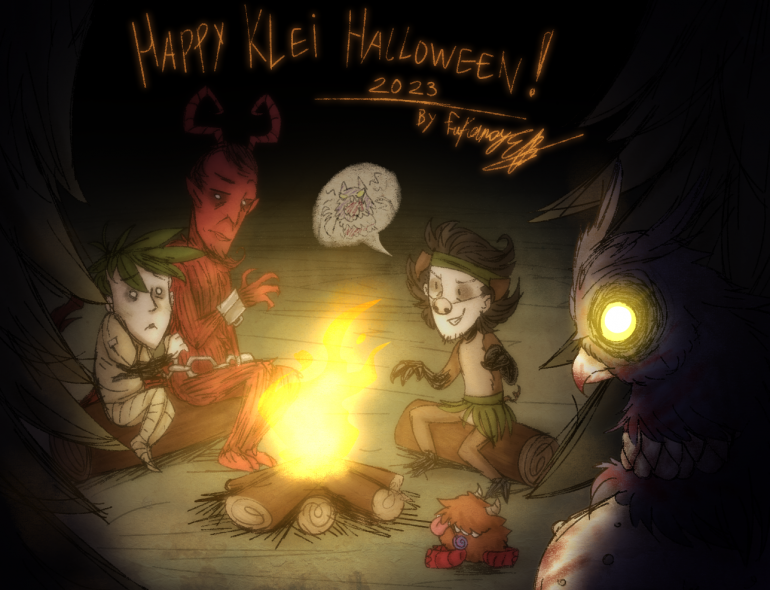 На хэвуин 2023.png