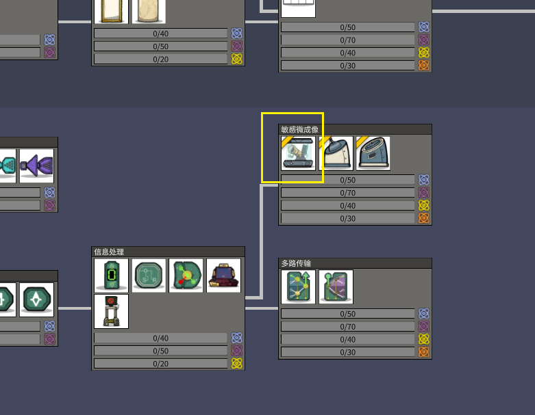 Snipaste_2023-10-22_16-55-20.png.9c373582efc0a1106c9d8d63f4d849ba.png