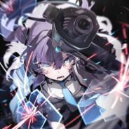 destinal