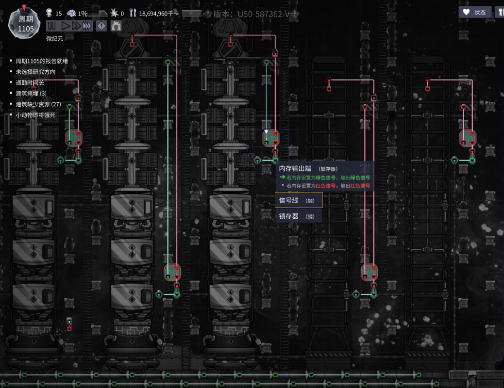 图片.png.affcc23e0af4f8bb7d0db3b422188731.png