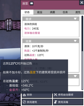 QQ20240211044009.png.e72af692046c82bd65cc12e9bdf5b53d.png