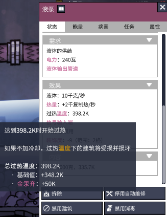 QQ20240211044034.png.eac95d9fe0597d71b4a8a10a652a1ffd.png