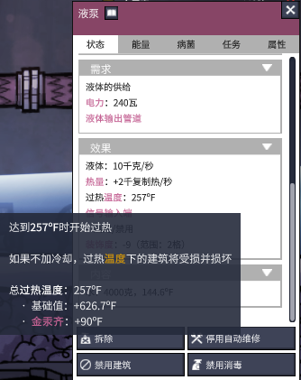 QQ20240211044102.png.fe48d94adb0794b8fcaecbfae46ce9be.png