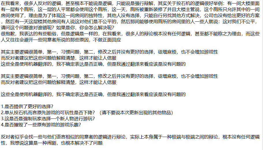 9T@KQIS27(5Z0D472HPO.png.597db2eab7af0f2da3213949bf77121b.png
