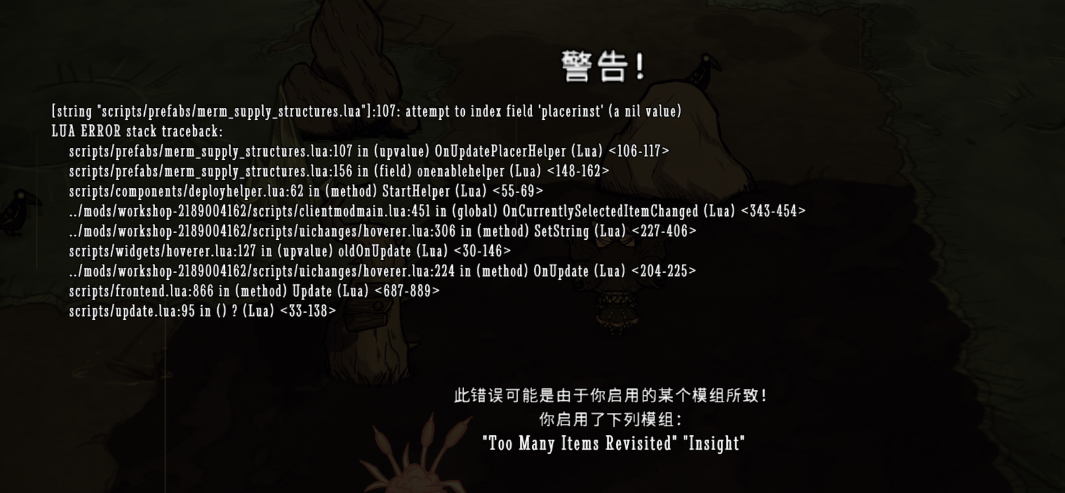 FRLTVQB_LINNDTH9UG_R@O.png.053e4a58a66471303003438dd948cb4b.png
