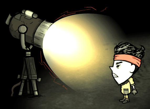 ReallyHotSpotlight.png.6b8e308a87e549a5452d6f47a25981b4.png
