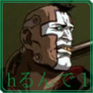 hrundel