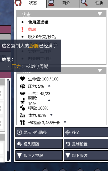 6bc8d26d9a650e6980bf9f67d7c8f45.png.57286f1ca94f6df2bcff869562c976cd.png