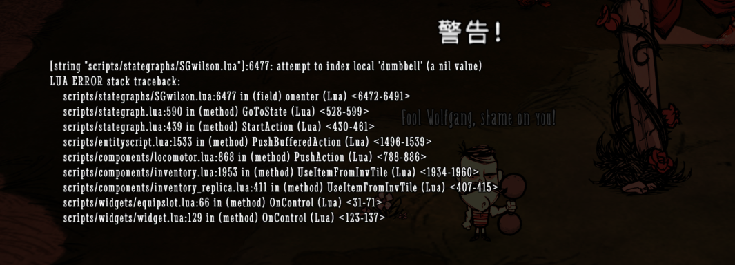 9436017B-F36A-404b-AC94-15FF430B8EAE.png.0ebe07015a72ebced89073e8f972f4f9.png