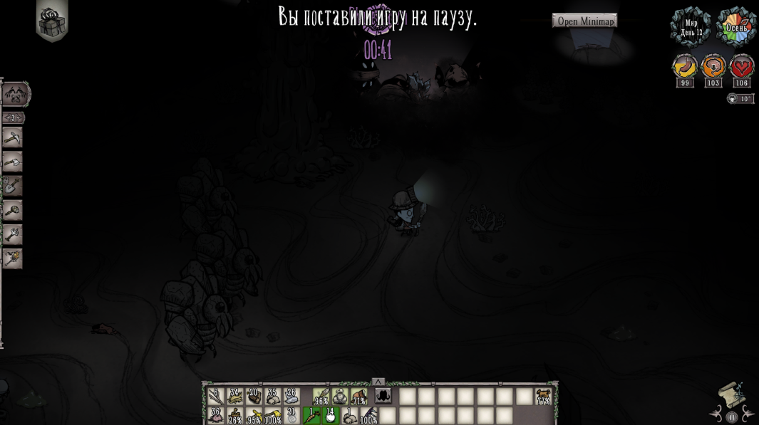 image.png.55214bf755308b089399e2dc7f8b9d83.png