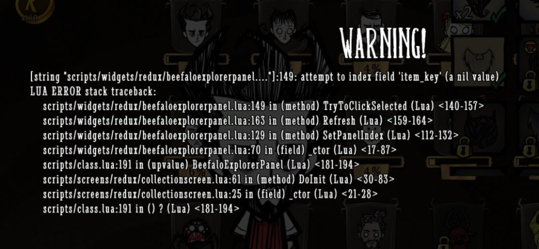 DSTCrash.png.45b48ee7ed007d46c770e4dee1e02916.png