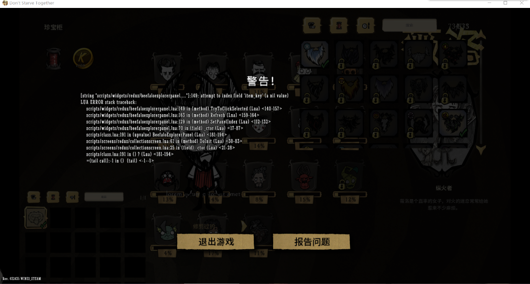QQ20240921123611.png.acbab332df5c4980426feeea7071a573.png