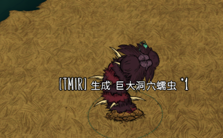 image.png.113adb47e4f228a8f0315f5a4e0a8568.png