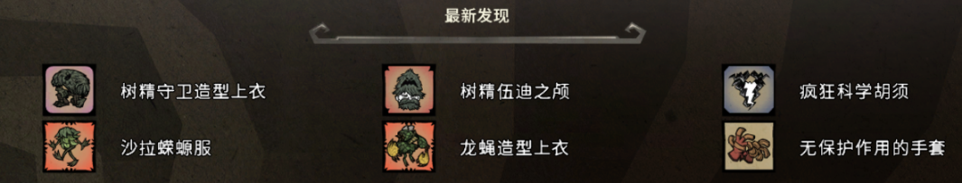 image.png.7f2eec6976e70eb8faca8440dd947c63.png