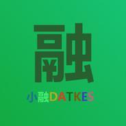 datkes
