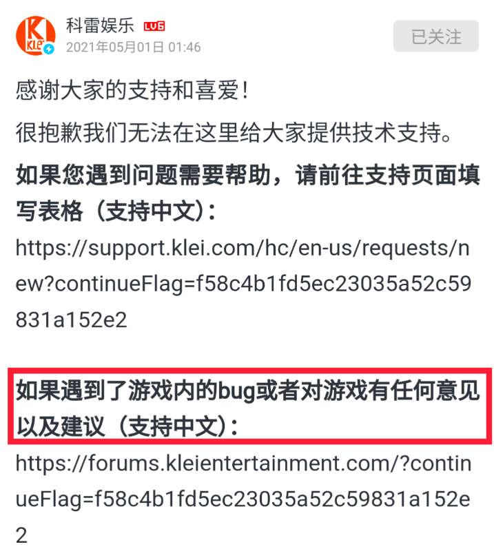 Screenshot_20241209_045353.png.9189373d08532ec13371a66cd16a9637.png