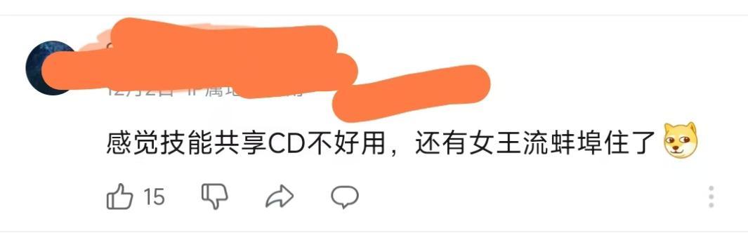_20241210162739.jpg.d784105d378db68d7c52858ad2e8e149.jpg