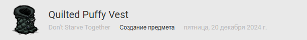 image.png.2b427a732340211078eaa539aa9842a8.png