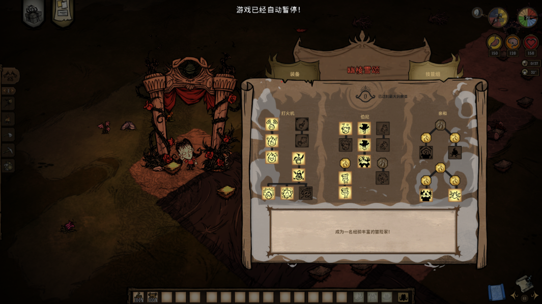 image.png.91de220e077cafa79151a3b34f95ade4.png