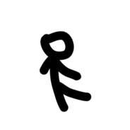 bayeneda