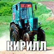 dinamit195