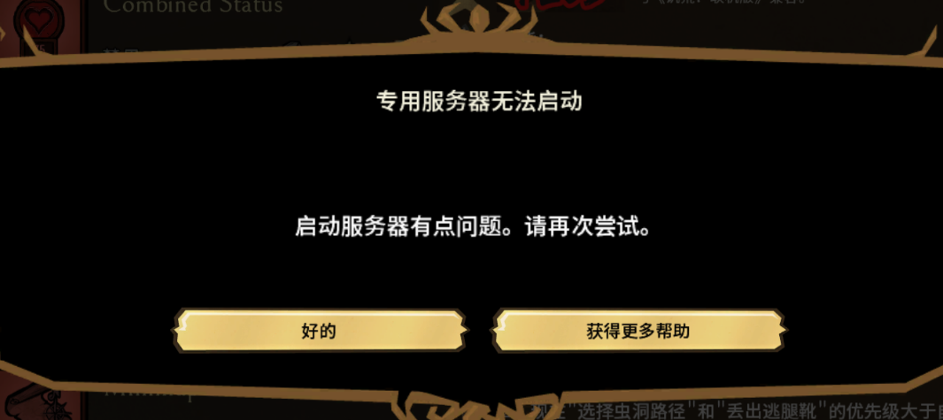 image.png.37b8d90eb9ecf19001c01a600a8c31fd.png