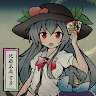 No_Name_NoNa