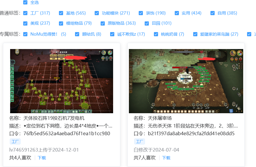 image.png.16dd2b963805a300a3eecc136f9fa7bc.png