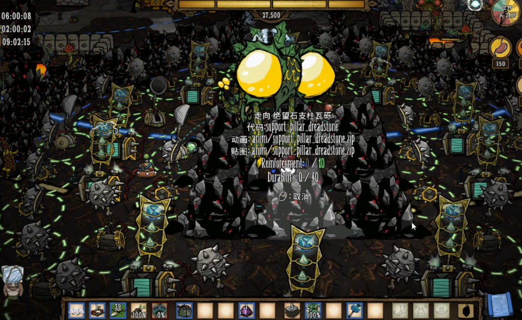 image.png.9fd93d024dae13f87c9d06c4aad7527e.png