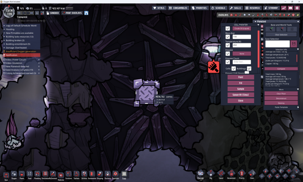 Debug bug: Selection tool measures incorrect values for tiles, metal ...