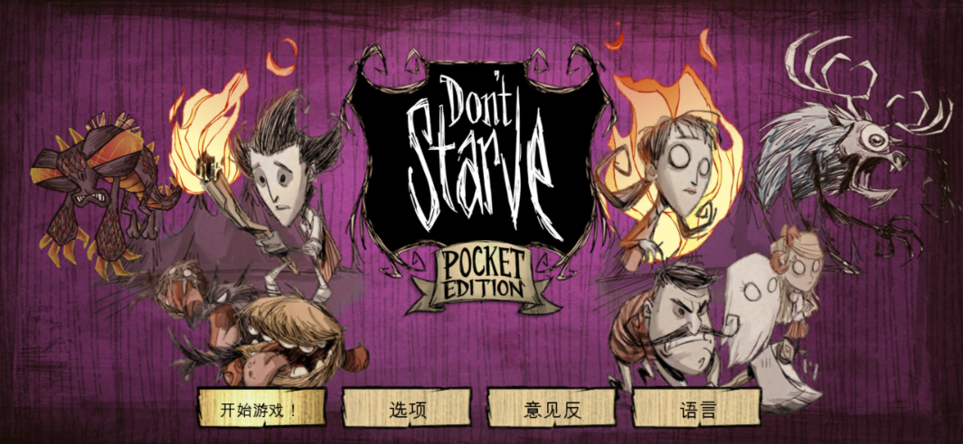 IMG_0595.png.a36516d6c7f5cdab3781f7571a3ab3c0.png