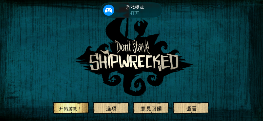 IMG_0598.png.8b3738b3d63f9ef198bfddbce07ec9cc.png