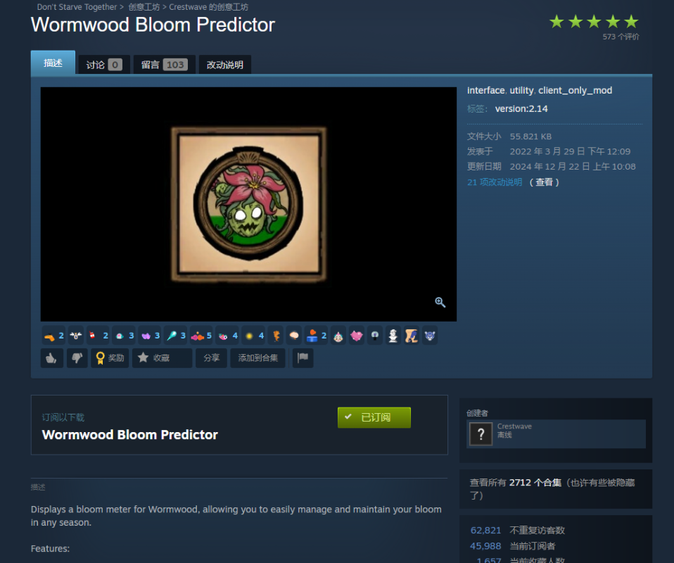 image.png.5d34a45f0e64df6fbdf7b32d6fcb9225.png