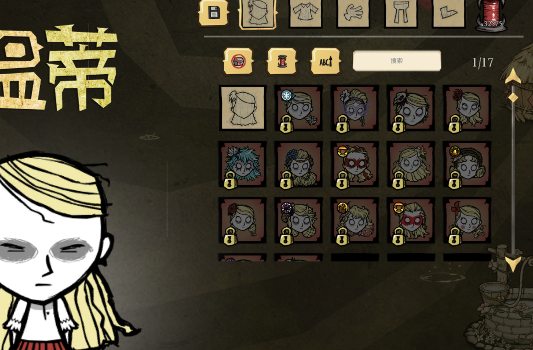 图片: png.6080cad9b9e0da8ab8ca74d234261dc8.png