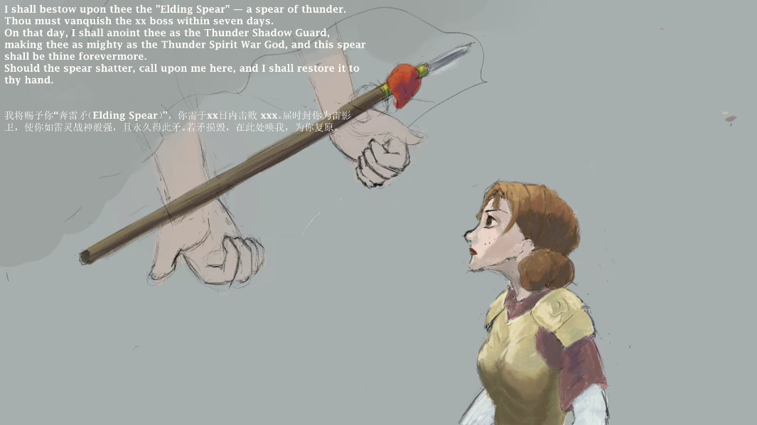 _20250716210058.png.690bc0dc6d22792292cfea33baa291c5.png